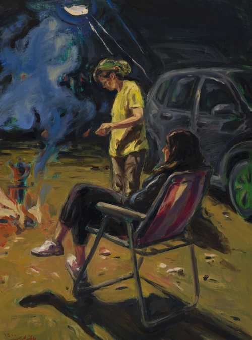 آرتچارت | بدون عنوان از عاطفه محرری