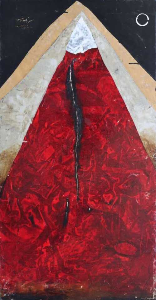 ArtChart | Untitled by Reza Derakhshani ArtChart | Untitled by Reza Derakhshani