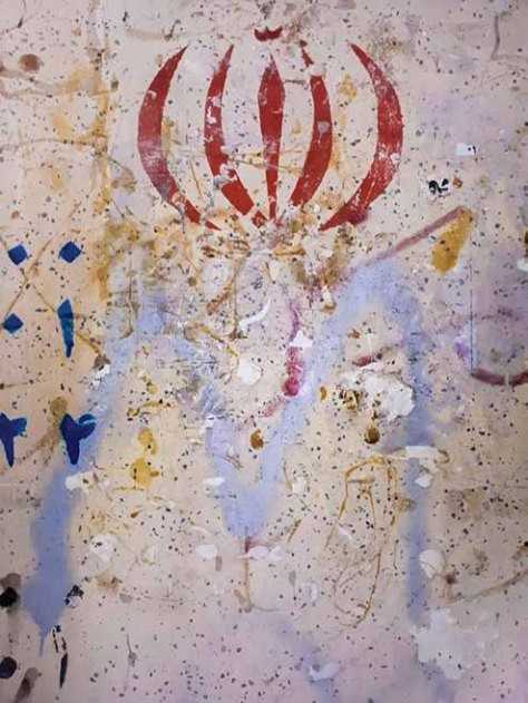 ArtChart | From Museum of Patriotism Series by Hoofar Haghighi