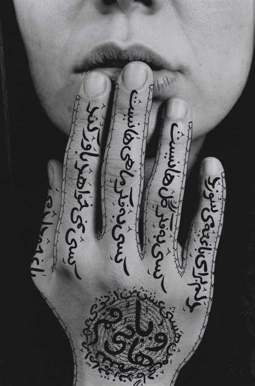 ArtChart | Untitled (from the Women of Allah series) by Shirin Neshat