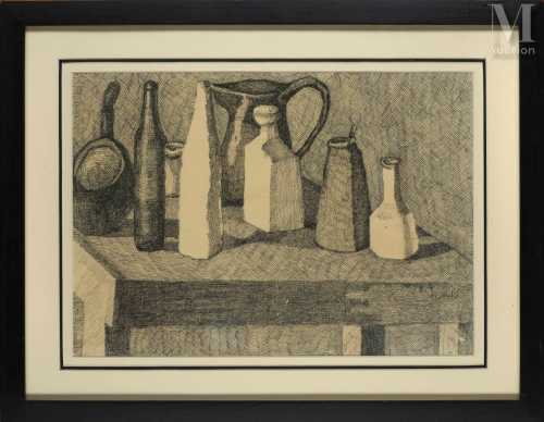 ArtChart | Still Life by Rabab Nemr created on 1991 ArtChart | Still Life by Rabab Nemr