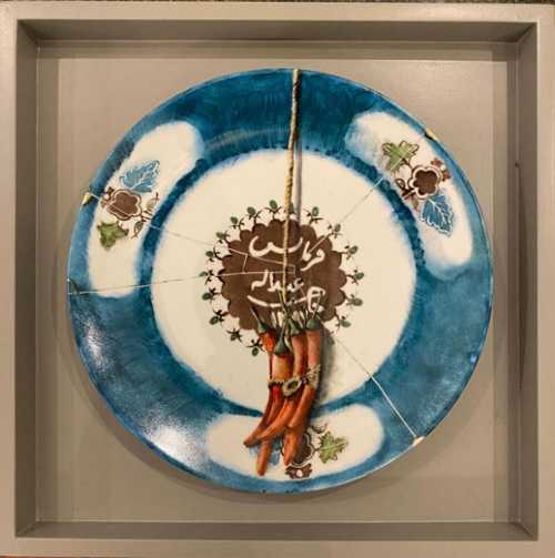 آرتچارت | بدون عنوان از هلیا ابراهیمی