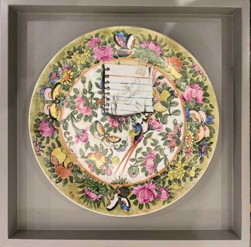 آرتچارت | بدون عنوان از هلیا ابراهیمی