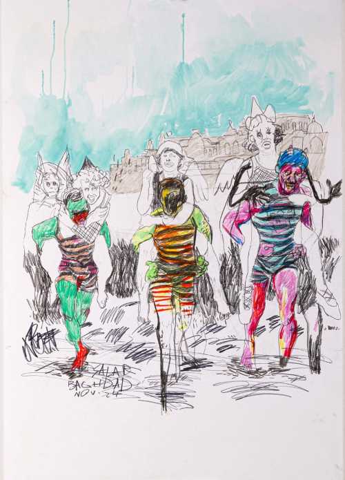 ArtChart | Untitled by Maedeh Salar