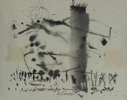 آرتچارت | بدون عنوان از محمد ابراهیم جعفری