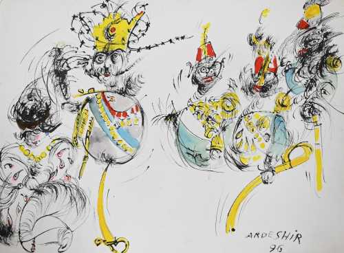 آرتچارت | صحنه‌ی عجیب و غریب پادشاه، ملکه و رعایا از اردشیر محصص