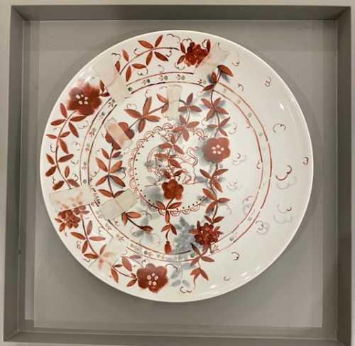 آرتچارت | بدون عنوان از هلیا ابراهیمی