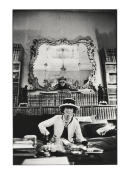 آرتچارت | کوکو شَنِل از شاهرخ حاتمی