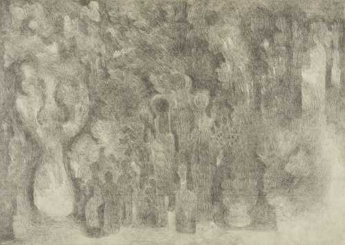 ArtChart | Untitled by Karim Bakhshi