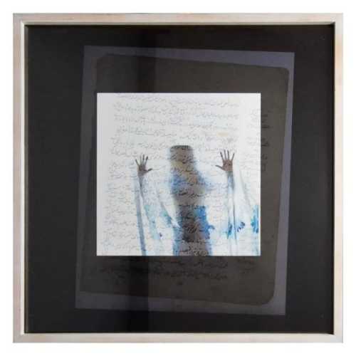 ArtChart | Untitled by Nader Davoodi