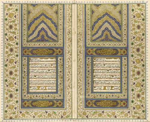 ArtChart | The opening two folios of the Quran The Arsanjani family (calligraphy), The Mozahhab-Bashi family (translation and illumination) by Unknown Artist