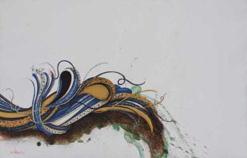 آرتچارت | بدون عنوان از لیلا پورخانی