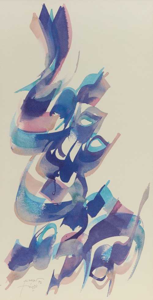 آرتچارت | بدون عنوان از علي حسن