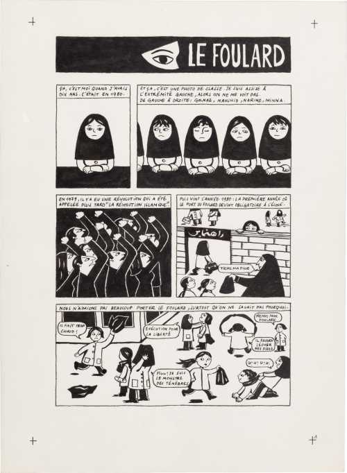 ArtChart | Persepolis (Original Book Art, page 1) by Marjane Satrapi