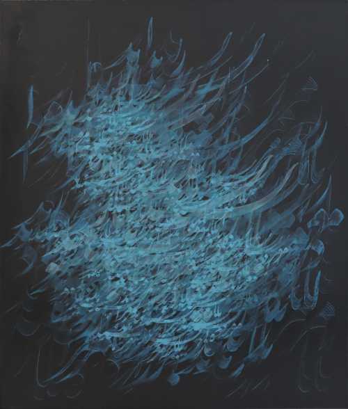 ArtChart | Untitled by Ahmad Mohammadpour
