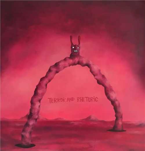 ArtChart | Untitled by Sina Ghadaksaaz