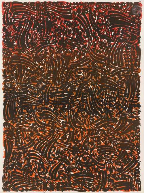 آرتچارت | ترکیب‌بندی خوشنویسی از حسین زنده رودی