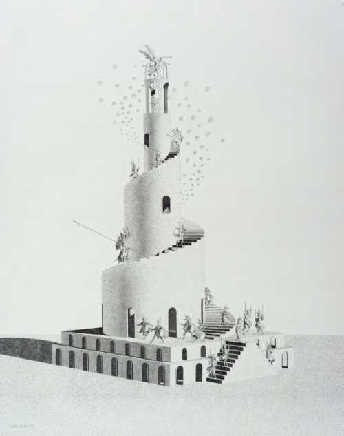 ArtChart | Untitled by Hamid Arabi