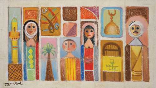 ArtChart | Baghdadi Life by Sami Al-Rubaie