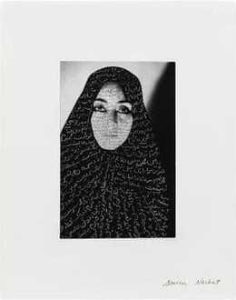 ArtChart | Unveiling Series #1 by Shirin Neshat