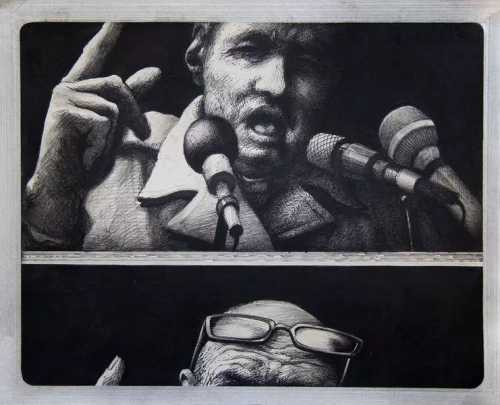 ArtChart | Untitled by Mehrdad Mohebali