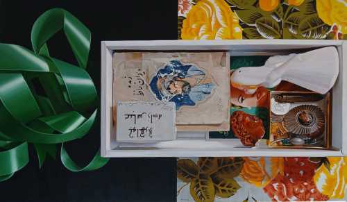 آرتچارت | بدون عنوان از نسرین صادقی بجد