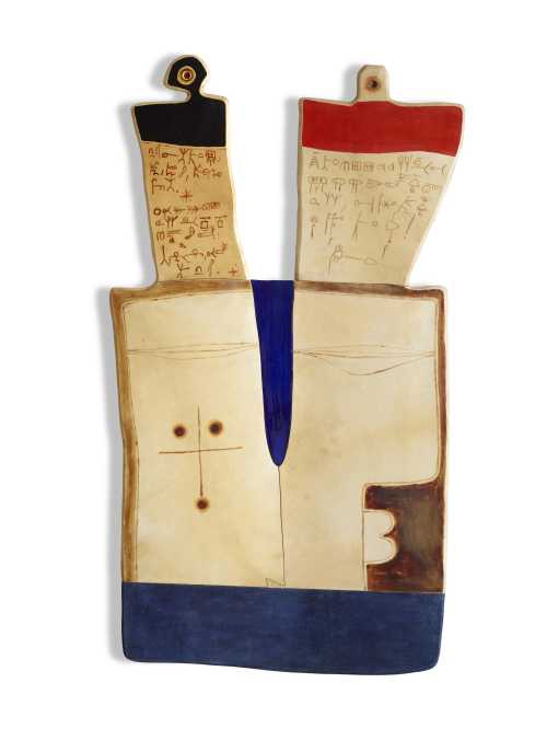 ArtChart | Somalia 2 by Farid Belkahia