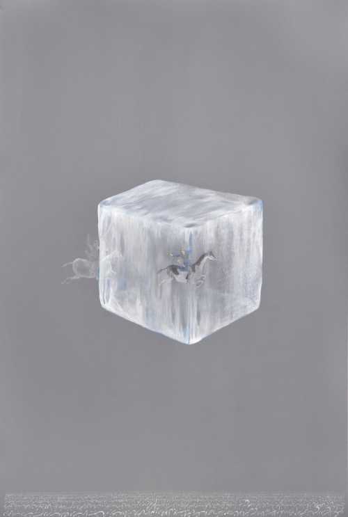 ArtChart | Sui Generis, Hamedan by Katayoun Rouhi