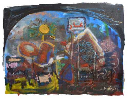 آرتچارت | بدون عنوان از طه حامد