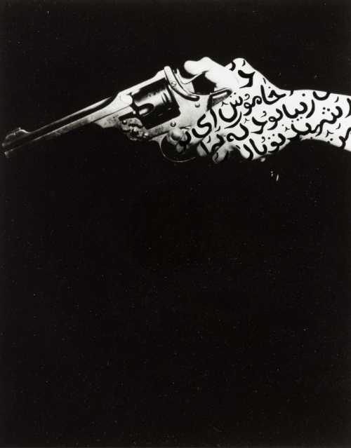 ArtChart | Grace Under Duty by Shirin Neshat