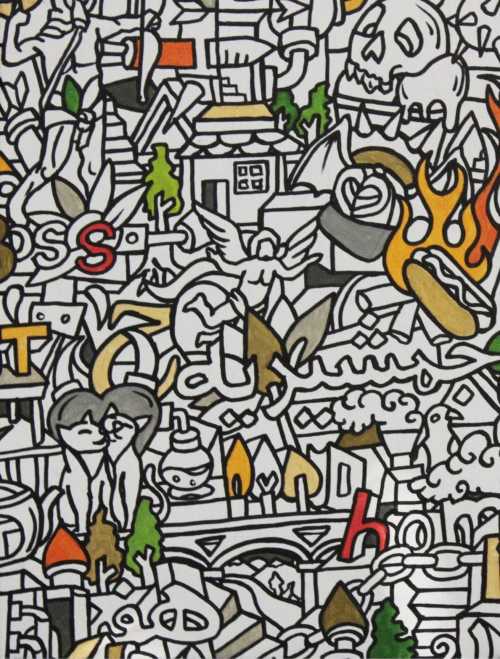 آرتچارت | بدون عنوان از علی رضوی