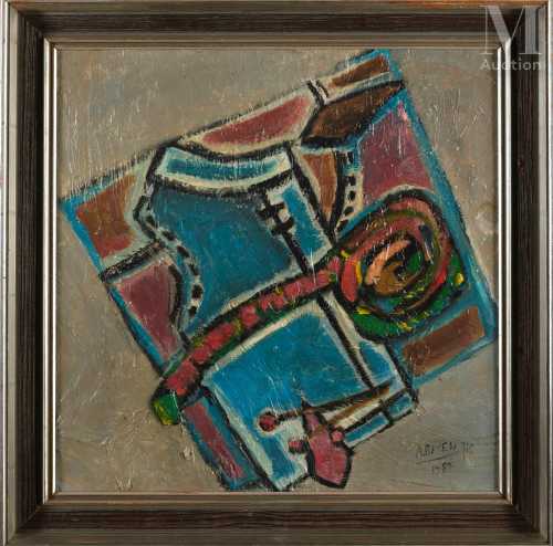 ArtChart | At the PNL Gala by Aref El Rayess