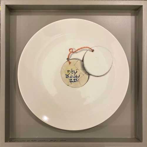 آرتچارت | بدون عنوان از هلیا ابراهیمی