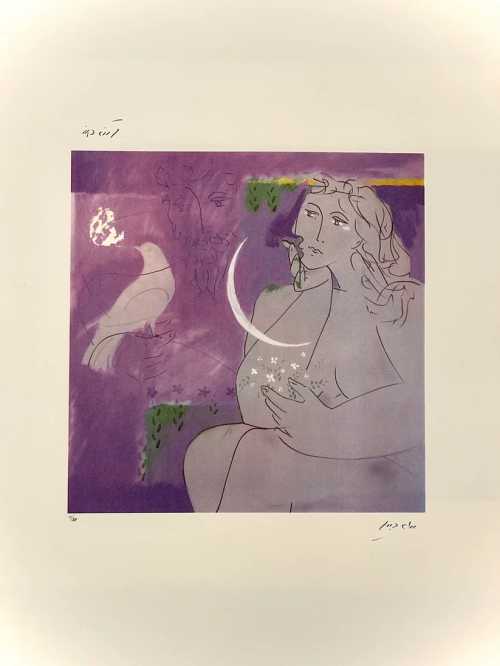 ArtChart | Untitled by Bahram Dabiri