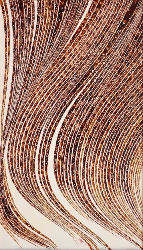 آرتچارت | بدون عنوان از نصرالله افجه‌ای