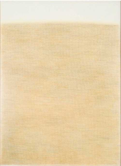 ArtChart | Go to the Land 2 by Leila Mirzakhani