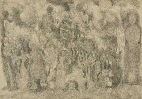 ArtChart | Untitled by Karim Bakhshi