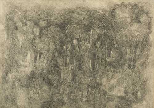 ArtChart | Untitled by Karim Bakhshi