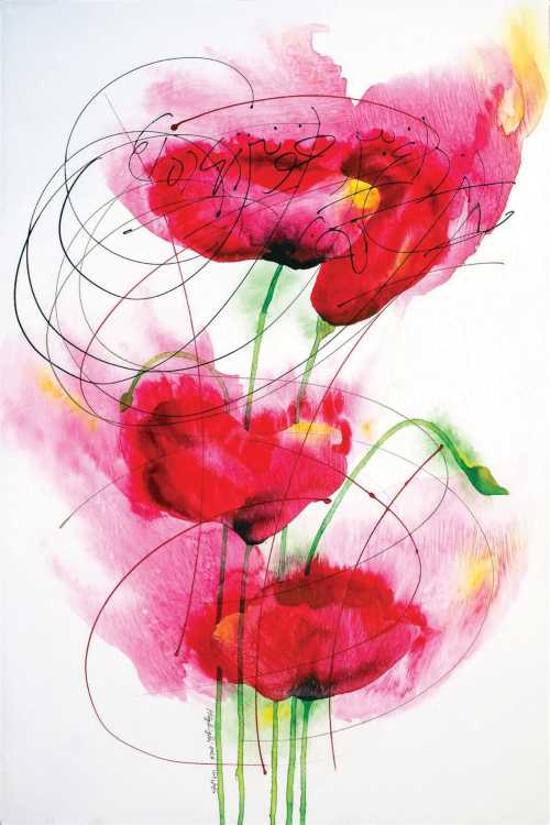 آرتچارت | بدون عنوان از ابراهیم حقیقی