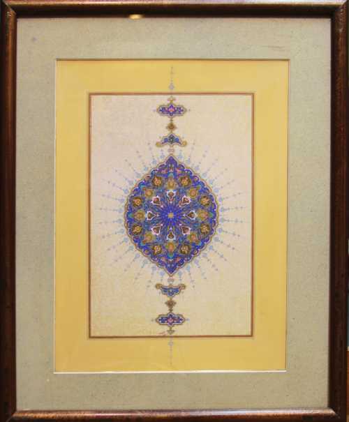 ArtChart | Shamseh by Majid Mehregan