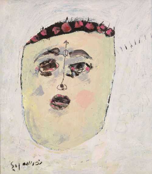 آرتچارت | بدون عنوان از احمد نصرالهی