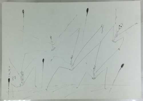 ArtChart | Untitled by Ardeshir Mohasses created on 1987 ArtChart | Untitled by Ardeshir Mohasses