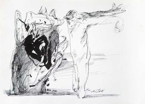 ArtChart | Untitled by Reza Bahrami