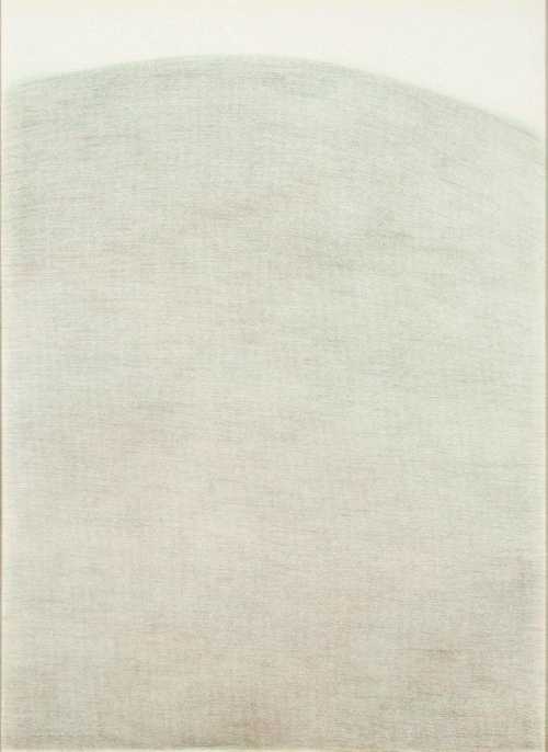 ArtChart | Go to the Land 1 by Leila Mirzakhani