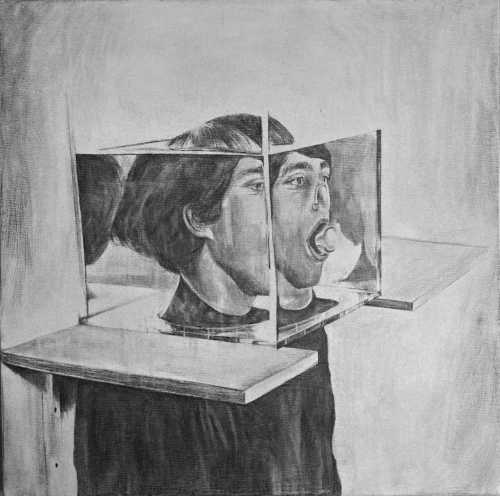 آرتچارت | بدون عنوان از عاطفه نام‌آور