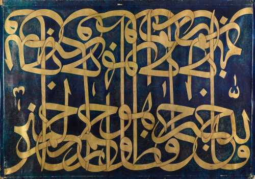 آرتچارت | بدون عنوان از صادق تبریزی