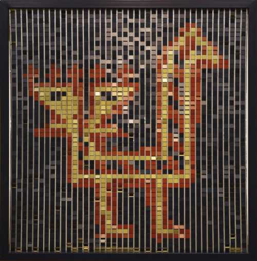 آرتچارت | بدون عنوان از مرتضی لاسی‌بی