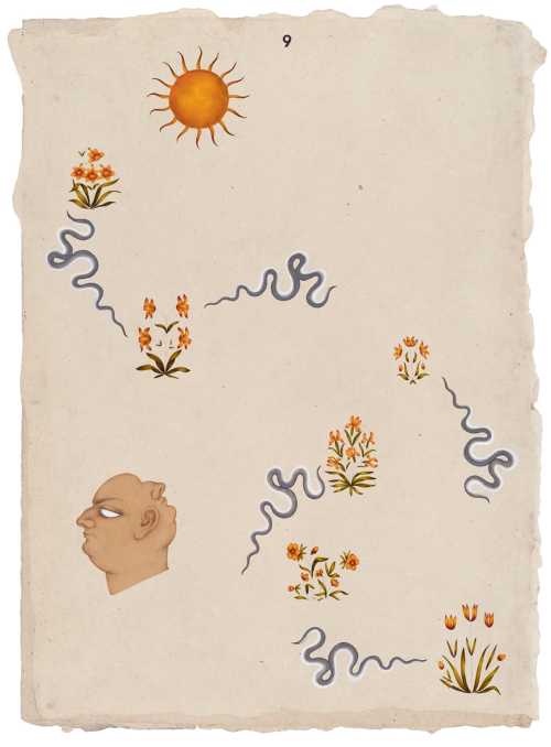 ArtChart | Guile by Leyla Tara