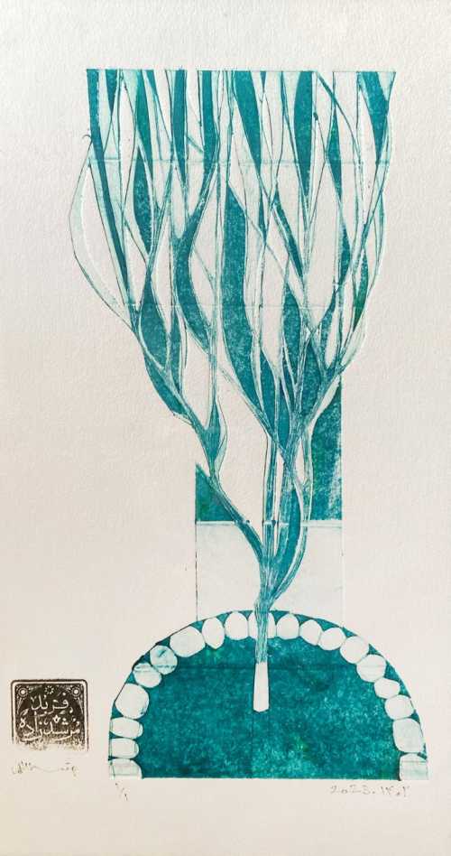 آرتچارت | بدون عنوان از فربد مرشد‌زاده