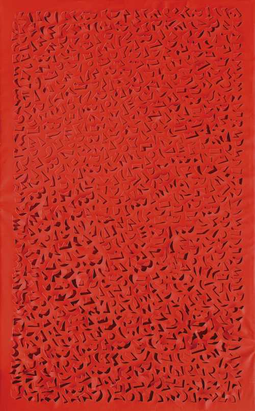 ArtChart | A Thousand and One Letter by Mohammadali Alikhani